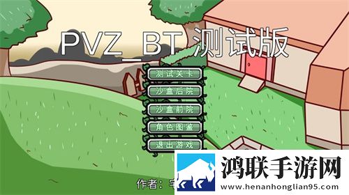 老公不在公迫我免费观看电视剧笑不活版下载,老公不在公迫我免费观看电视剧玩家呼声回应版下载