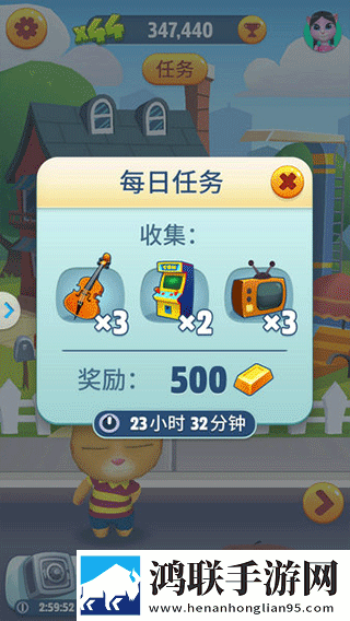 蜜唇直播APP跨服战场版下载,蜜唇直播APP海外国际畅玩版下载