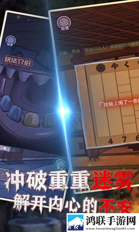 老公隔一天就要一次不给就发脾气荣耀登顶版下载,老公隔一天就要一次不给就发脾气适配版折叠屏体验下载