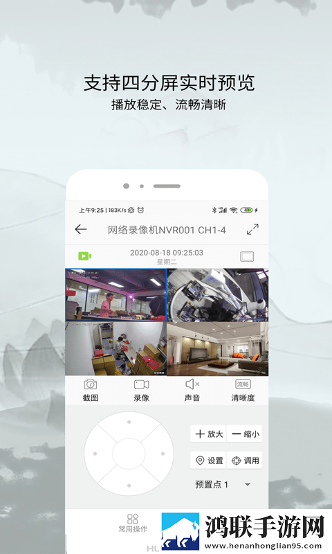 小黄人免费观看电视剧的特色无广告免会员版下载,小黄人免费观看电视剧的特色投屏版大屏追剧更爽下载