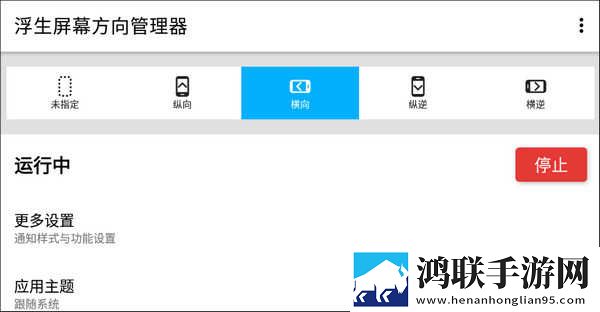 怎么那么紧要我的命流畅版下载,怎么那么紧要我的命美妆版挑战美妆下载