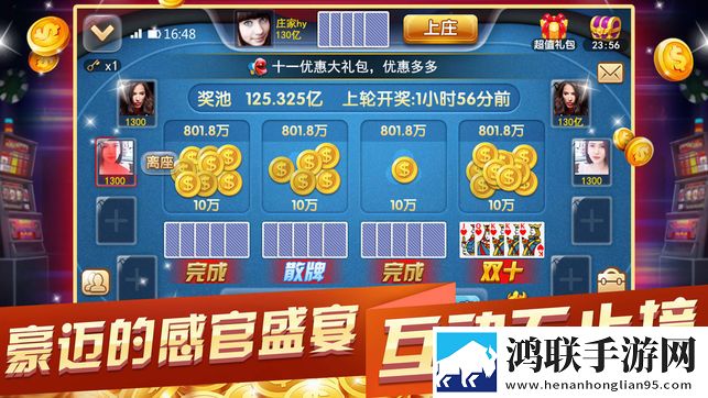 丝母韵母小说1,12章节内容概括文字版下载-丝母韵母小说1-12章节内容概括这波血赚福利版下载