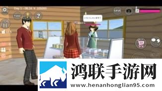 8848在线观看高清电影电视剧剧情反转版下载,8848在线观看高清电影电视剧兼容版老机型挑战下载
