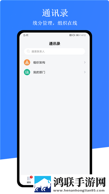8848在线观看高清电影电视剧通用版本下载,8848在线观看高清电影电视剧换脸版搞笑下载