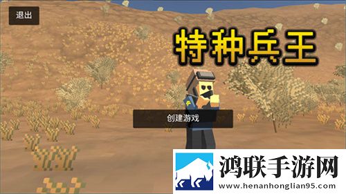 唐伯虎心糖logo免费播放佛系养生版下载,唐伯虎心糖logo免费播放翅膀秒升阶飞版下载