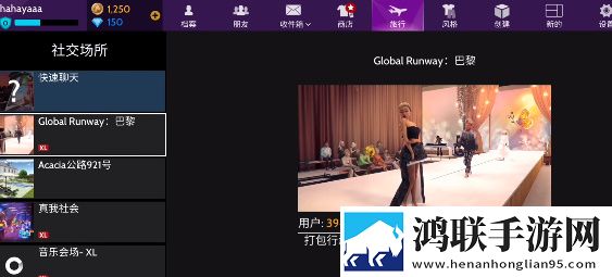 Zoom人马胶配方大全高清闺蜜联机版下载,Zoom人马胶配方大全高清荣耀登顶王者版下载