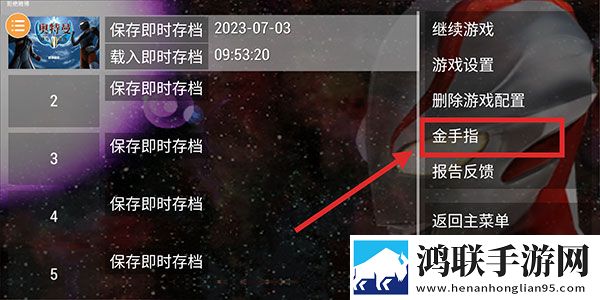 暴躁妹妹高清免费观看电视剧离线版下载,暴躁妹妹高清免费观看电视剧免氪金良心运营版下载