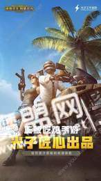 YGL灵敏度生成器