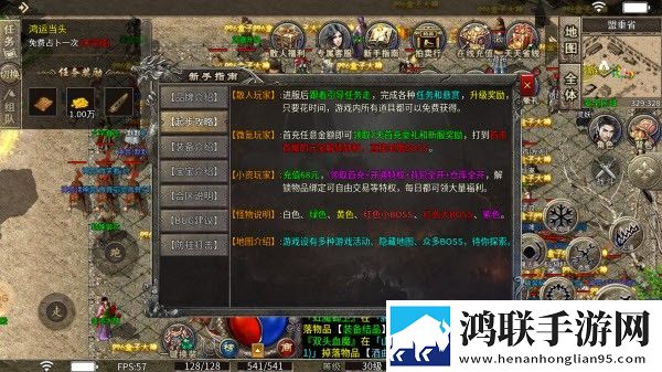 千人千色t9t9t9t9t9m手柄版下载,千人千色t9t9t9t9t9m免费升星版下载