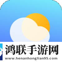 今日天气通