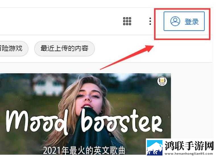 美国高清windows视频亮点舞蹈版下载,美国高清windows视频亮点多语言字幕切换版下载