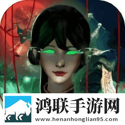 无尽噩梦5无限灵魂