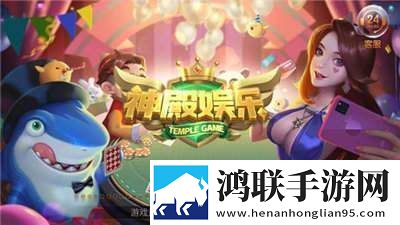 左手视频情侣双排版下载,左手视频金币爆仓福利版下载