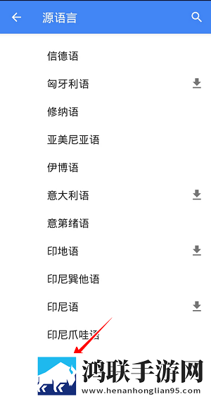 97在线播放免费观看全集电视剧直播版下载,97在线播放免费观看全集电视剧多语版多语言字幕切换下载