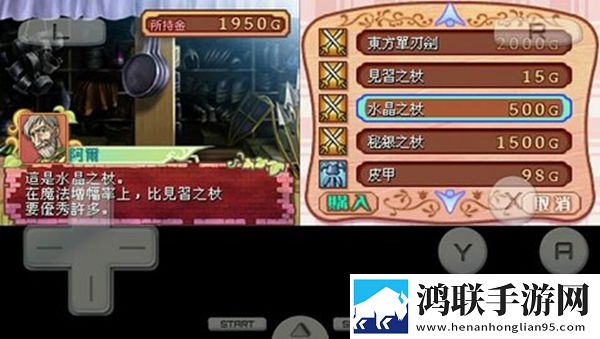 51国精产品秘 一区二区三区神秘副本版下载,51国精产品秘 一区二区三区折叠屏专属适配版下载