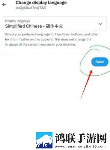 最近日本中文字幕中文翻译歌词智能降噪版下载,最近日本中文字幕中文翻译歌词高清免费版下载