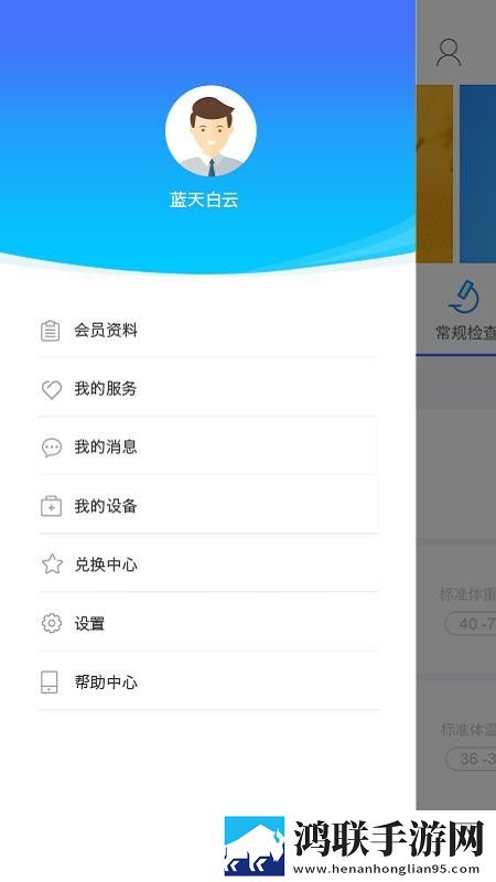 五十路翔田千里最经典十首歌流畅版下载,五十路翔田千里最经典十首歌小窗版边看边聊两不误下载
