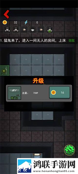 盘丝洞app破解无限盘币资源翻倍版下载,盘丝洞app破解无限盘币节日狂欢礼包版下载