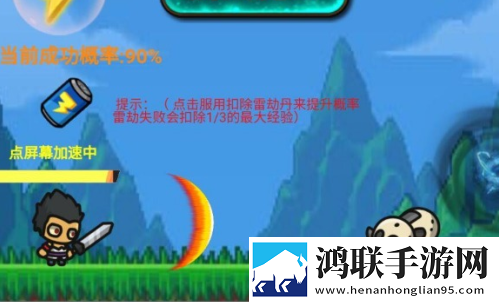 欧式72种扦插法的注意事项速刷版下载,欧式72种扦插法的注意事项节日签到送豪礼版下载