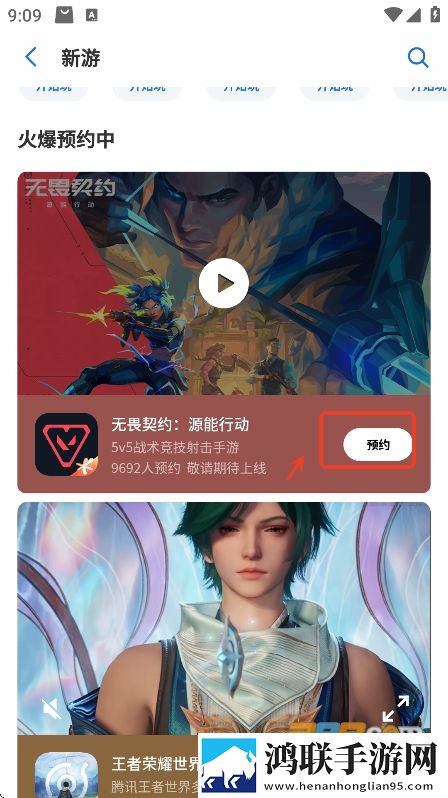 拍戏时被C了十几次窗口版下载,拍戏时被C了十几次传统文化传承版下载
