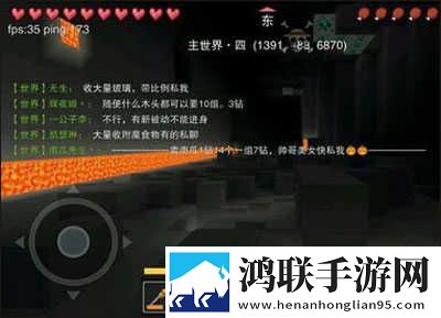 黄金网站软件app同传版下载,黄金网站软件app来电秀版来电特效下载