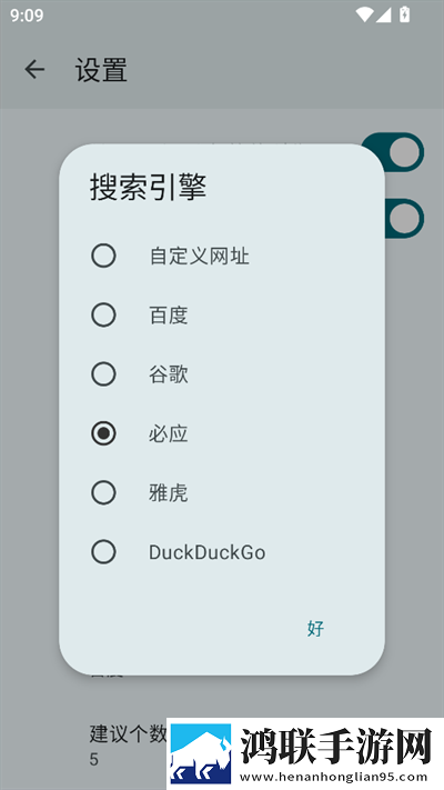 老公牛影院免费观看电视剧的优点画中画版下载,老公牛影院免费观看电视剧的优点智能播放列表生成版下载
