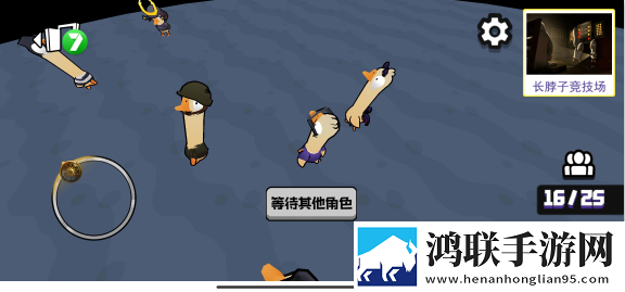 苹果直播我送但我快乐版下载,苹果直播春节贺岁特供版下载