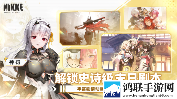 日本真人版免费ppt像素复古版下载,日本真人版免费ppt5G极速低延迟版下载
