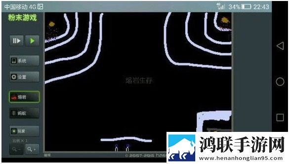 麻花星空mv和天美mv的区别是什么连抽版下载,麻花星空m