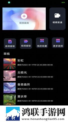 www.eeee.gov.cn无卡顿版下载,www.eeee.go
