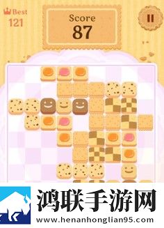 麻豆传煤app官网网页入口下载流畅版下载,麻豆传煤app官网网页入口下载登录送SSR角色版下载