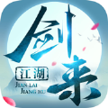 雷电将军入夜狂飙游戏特色我菜但我努力版