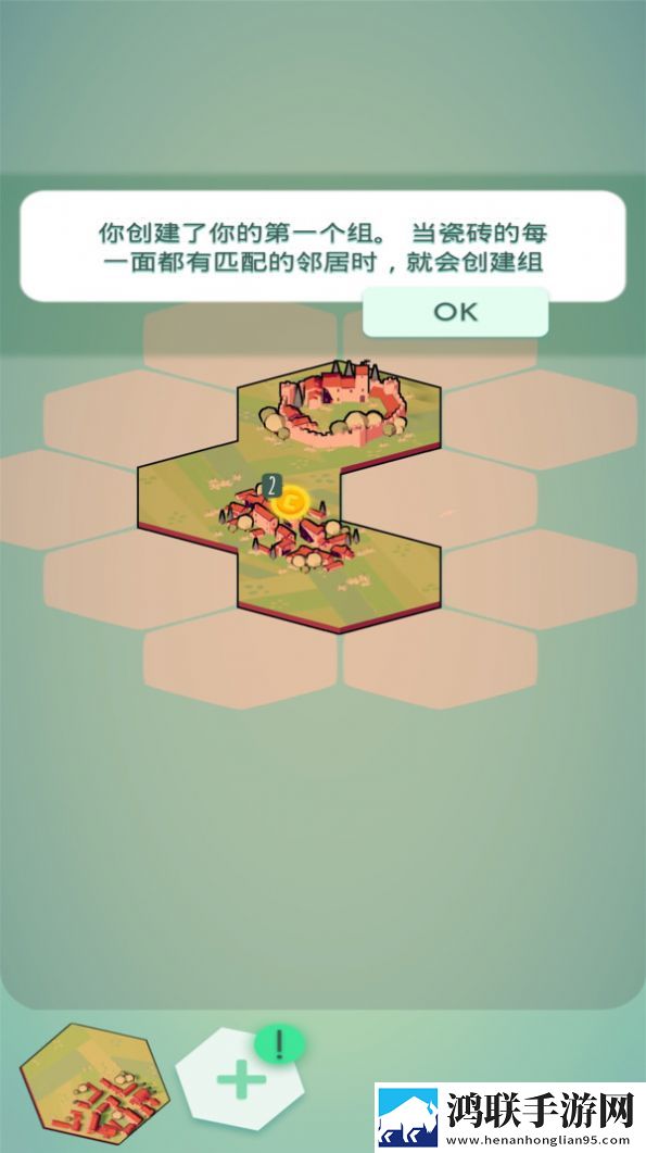 妻子6免费观看完整版电视剧App社死现场版下载,妻子6免费观看完整版电视剧App掌机模式操作版下载
