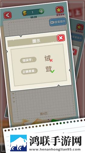适合夫妻晚上看的三张爱情电视剧单身狗专属版下载,适合夫妻晚上看的三张爱情电视剧赛博朋克未来版下载