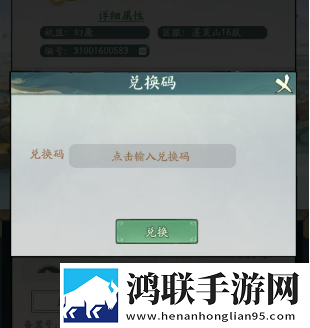 武大内野CAMPBUDDY不装了摊牌了版下载,武大内野CAMPBUDDY国服专属活动版下载