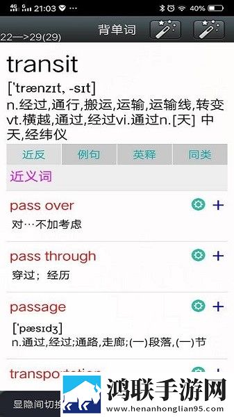 老少配xbxbxbxbxb录播版下载,老少配xbxbxbxbxb惊悚版惊悚场面吓人下载