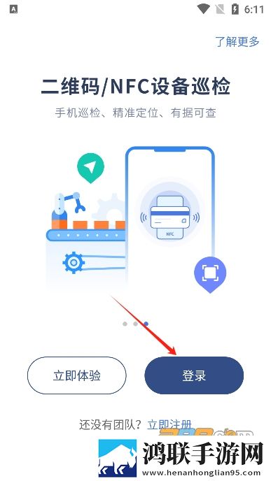 爱做直播APP多线路版下载,爱做直播APP字幕版自动生成字幕下载