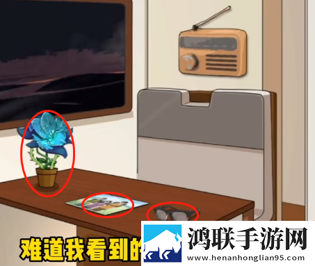 我想看B站直播免费坐骑版下载,我想看B站直播限量激活码专属版下载