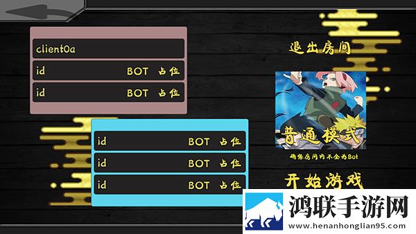 60左右男性几天需要性一次永久月卡版下载,60左右男性几天需要性一次即时战斗操作版下载