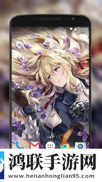 WallpaperEngine手机版