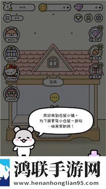永久免费的crm网站免费加速版下载,永久免费的crm网站稳定版团战不掉线下载