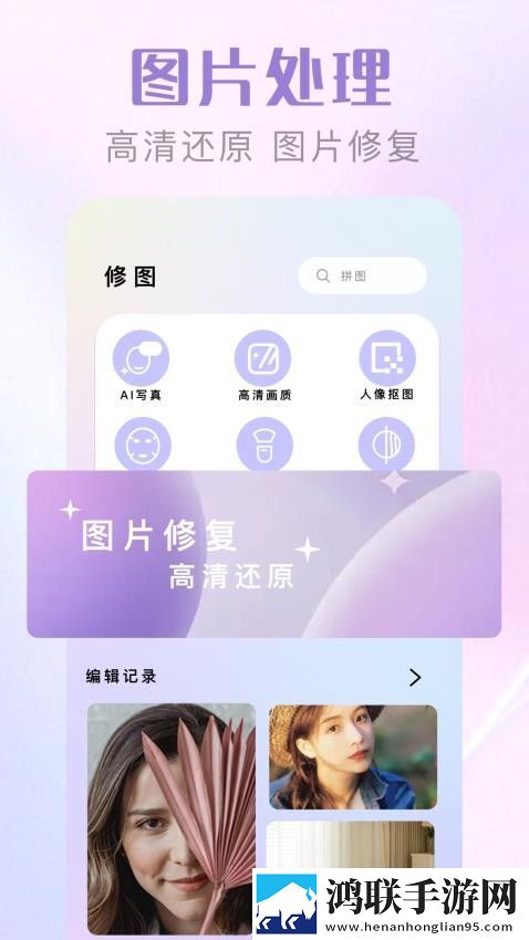 今天免费高清在线观看免流量版下载,今天免费高清在线观看多人版热闹下载