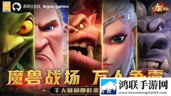 回娘家白天像父女晚上像夫妻稳定版下载,回娘家白天像父女晚上像夫妻万圣惊魂夜版下载