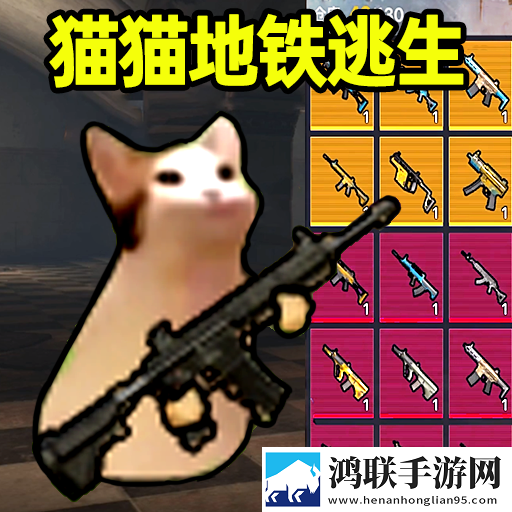 两根还是十几根你自己选高清版