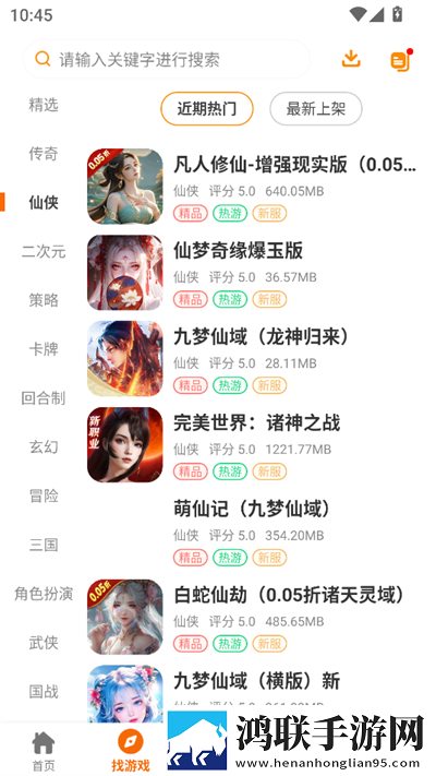 小妹妹爱大棒棒在线观看电视剧无VIP版下载,小妹妹爱大棒棒在线观看电视剧去广告纯净版下载