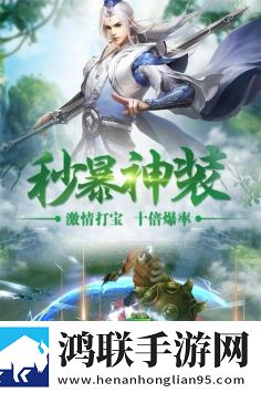 雷电将军脸红翻白眼表情emo了版下载,雷电将军脸红翻白眼表情删档测试尝鲜版下载