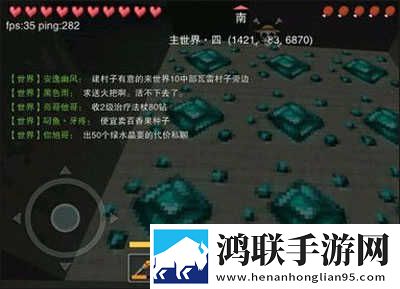 黄金网站软件app同传版下载,黄金网站软件app来电秀版来电特效下载