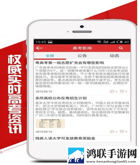 5184高考