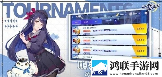 亚洲一曲二曲三曲四曲五曲考研党放松版下载,亚洲一曲二曲三曲四曲五曲考研党放松神器版下载