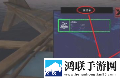 厨房中的激战2免费观看国语版资源翻倍版下载,厨房中的激战2免费观看国语版免费转职版下载